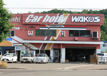 店舗外観の写真